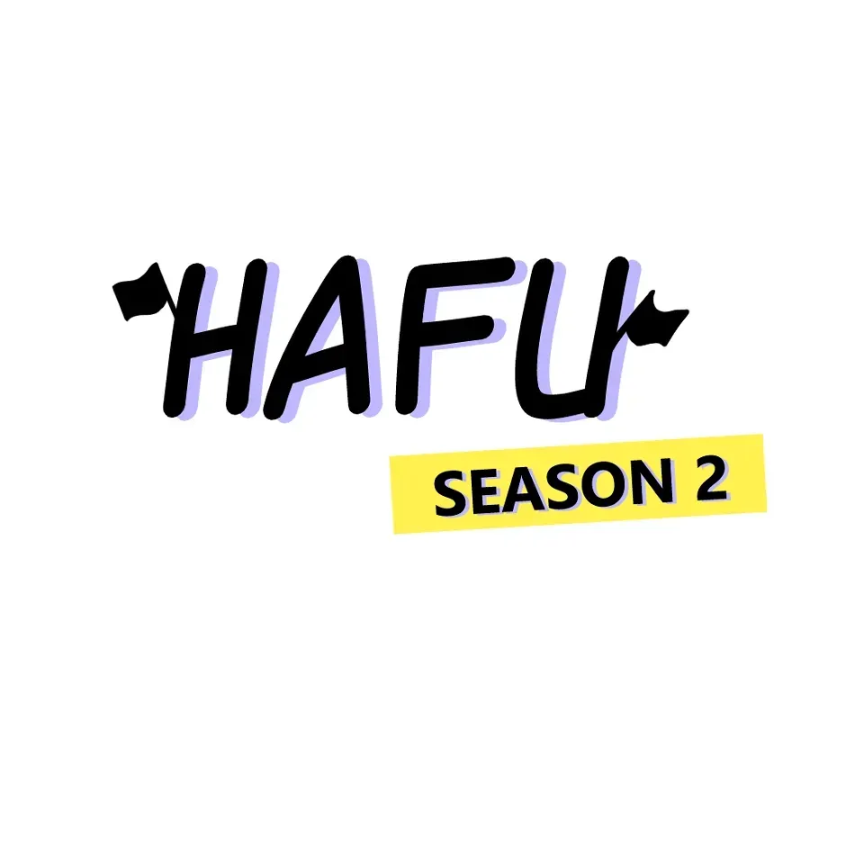 HAFU Chapter 196 page 1 - 