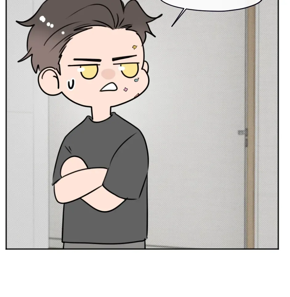 HAFU Chapter 196 page 11 - 