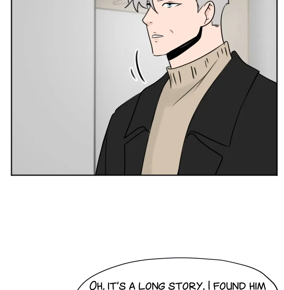 HAFU Chapter 196 page 15 - 