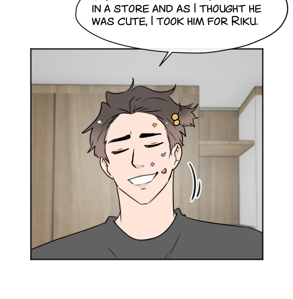 HAFU Chapter 196 page 16 - 