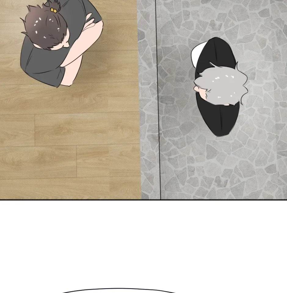 HAFU Chapter 196 page 18 - 