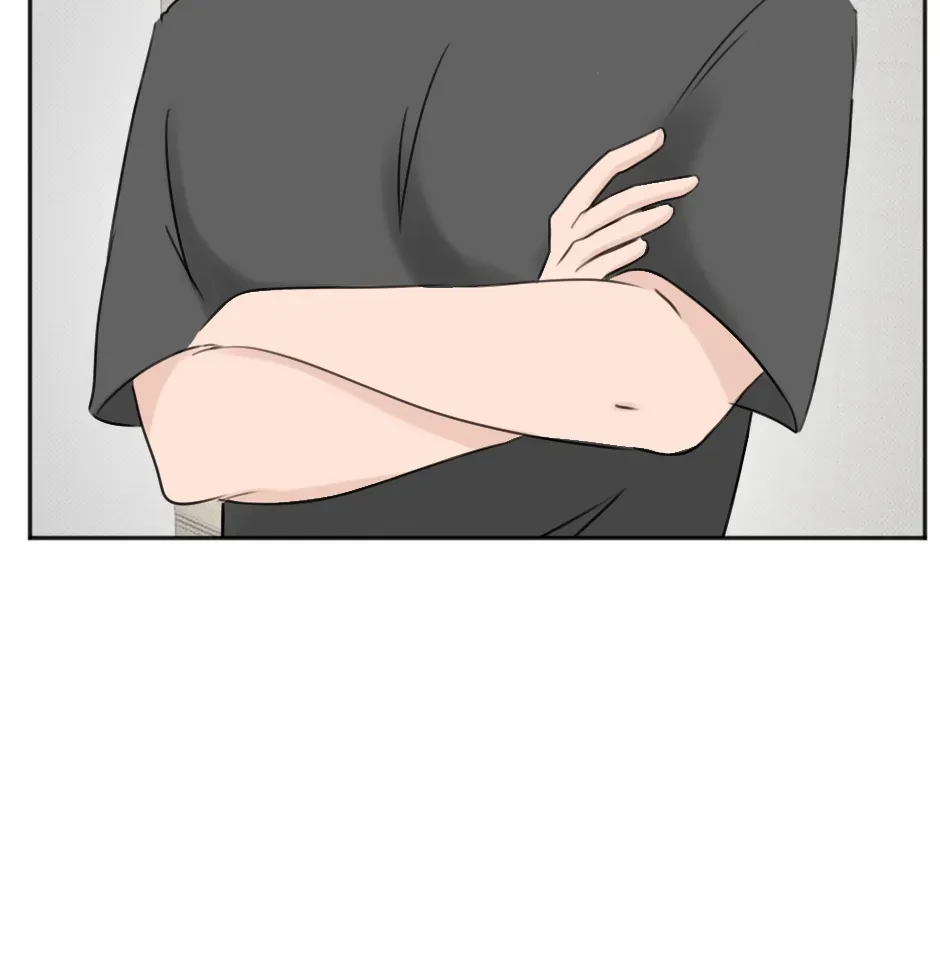 HAFU Chapter 196 page 4 - 