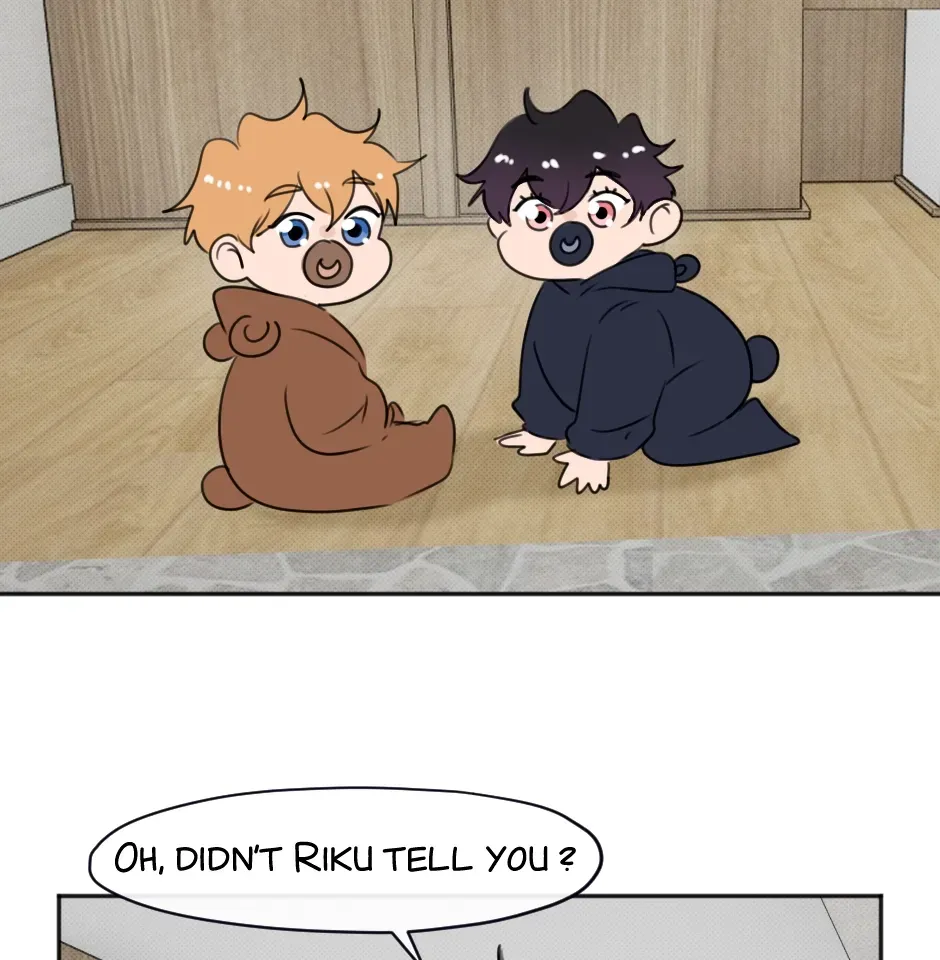 HAFU Chapter 196 page 7 - 