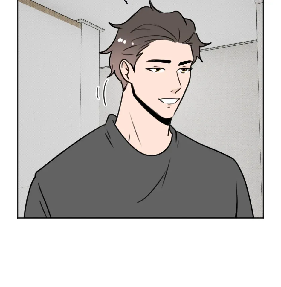 HAFU Chapter 196 page 8 - 