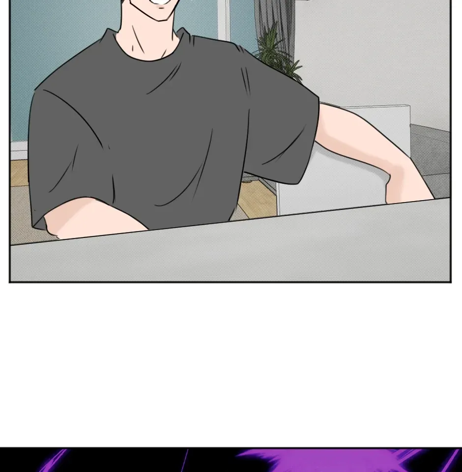 HAFU Chapter 197 page 11 - 