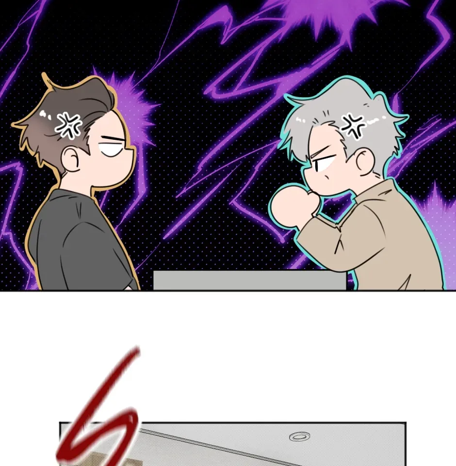HAFU Chapter 197 page 12 - 