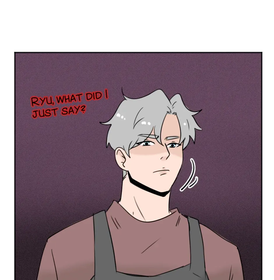 HAFU Chapter 197 page 17 - 
