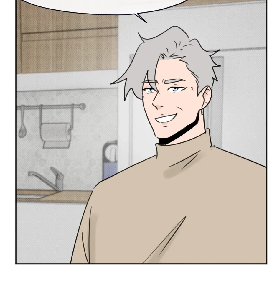HAFU Chapter 197 page 3 - 