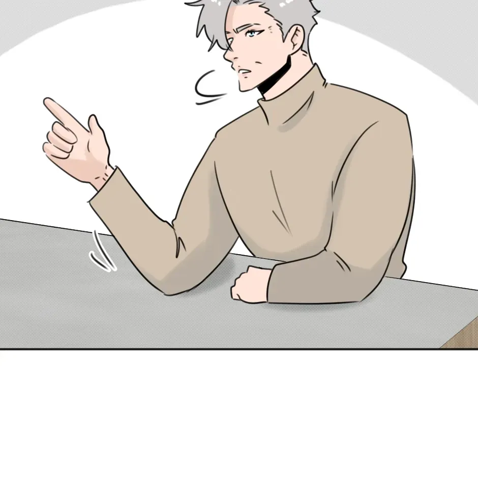 HAFU Chapter 197 page 23 - 