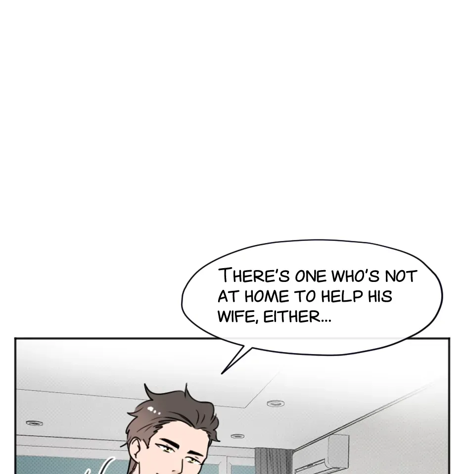 HAFU Chapter 197 page 4 - 
