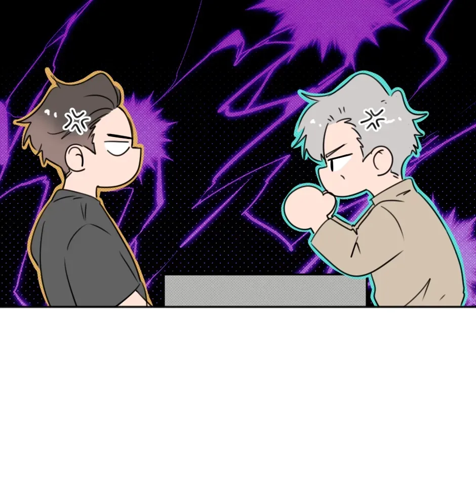 HAFU Chapter 197 page 6 - 