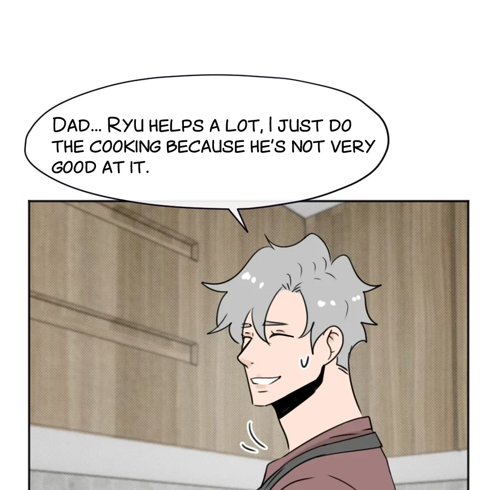 HAFU Chapter 197 page 7 - 