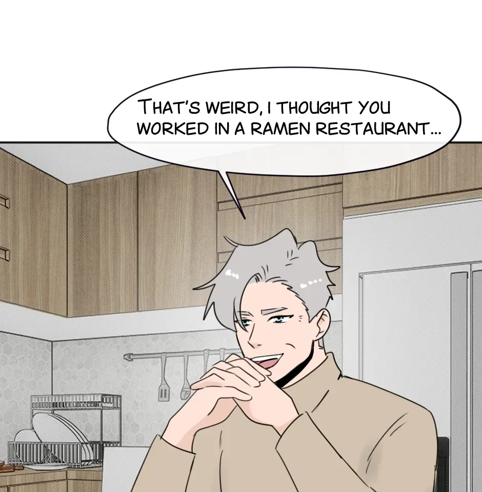 HAFU Chapter 197 page 9 - 