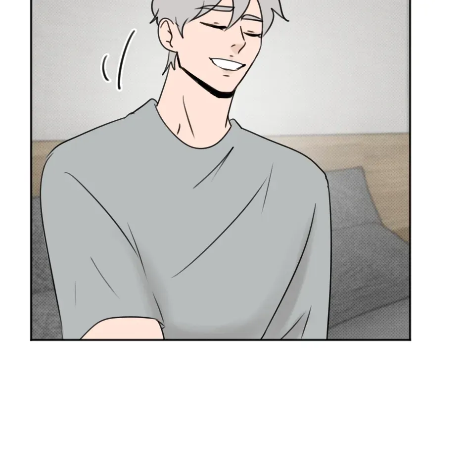 HAFU Chapter 198 page 13 - 