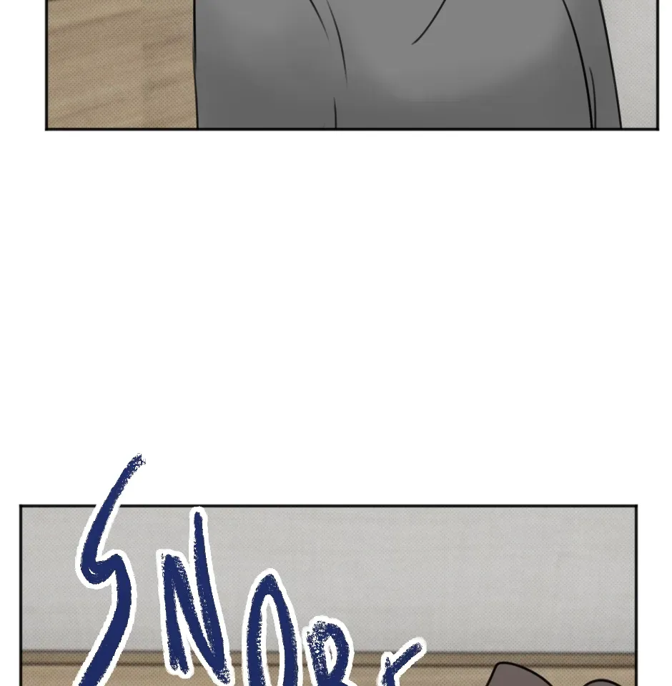 HAFU Chapter 198 page 23 - 