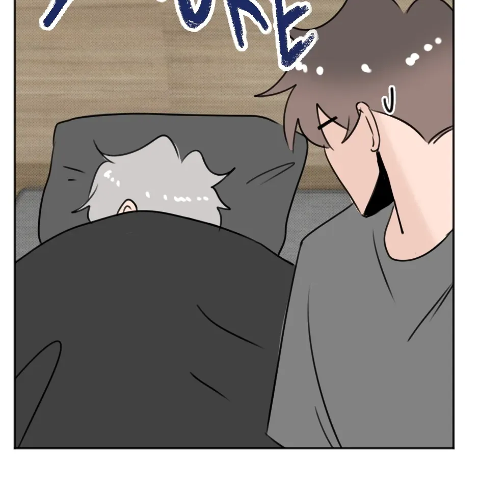 HAFU Chapter 198 page 24 - 