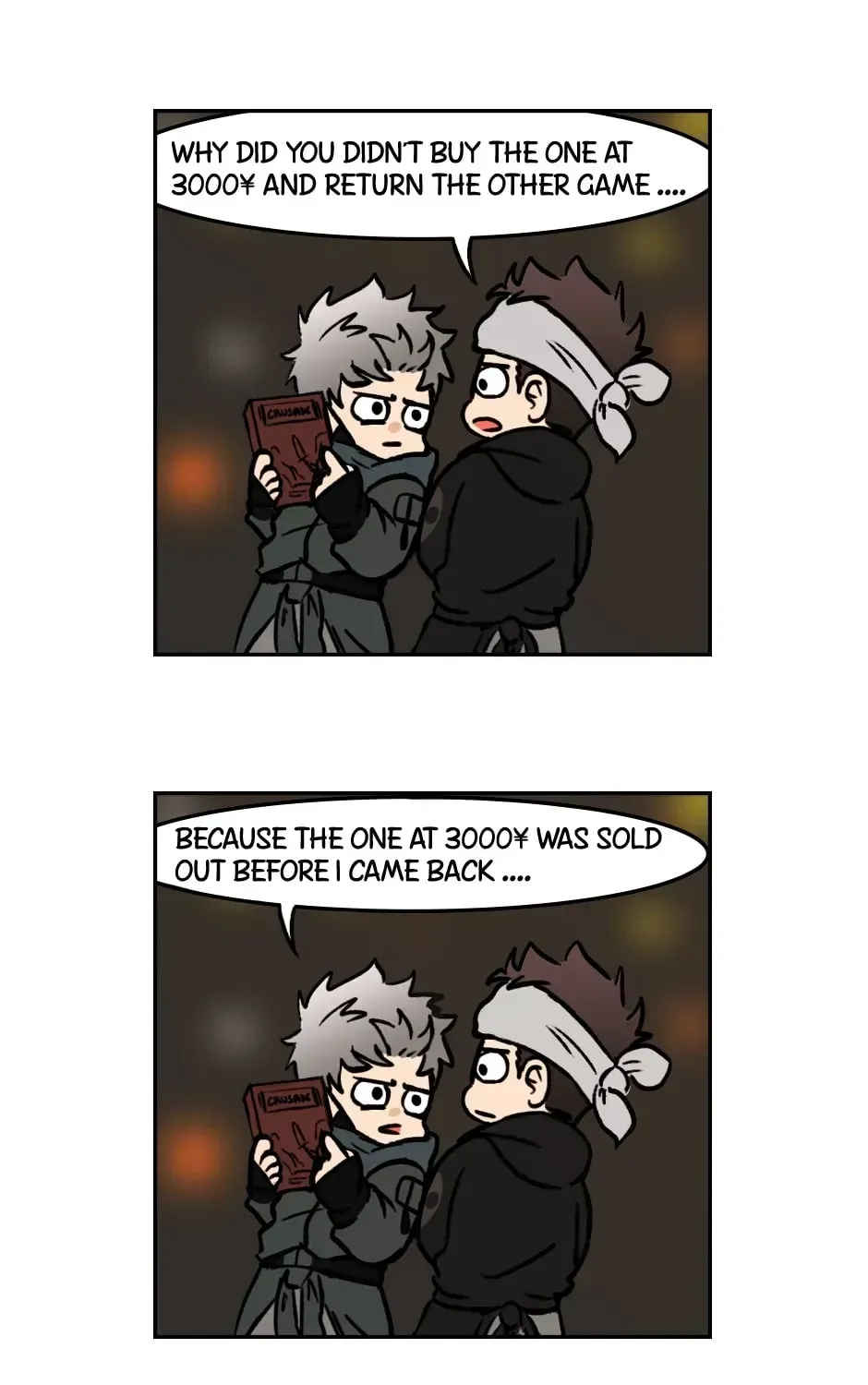 HAFU Chapter 2.1 page 4 - 