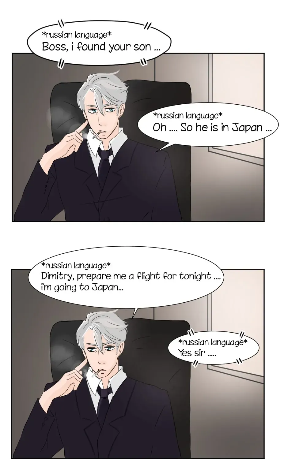 HAFU Chapter 20 page 11 - 