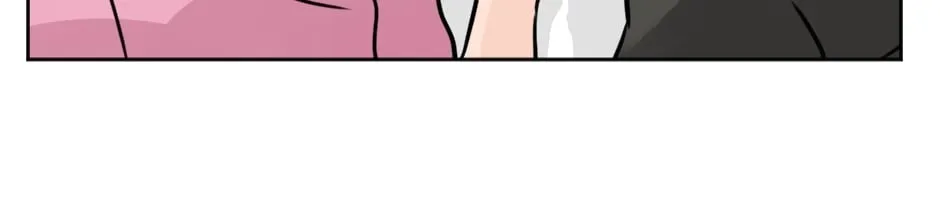 HAFU Chapter 20 page 4 - 