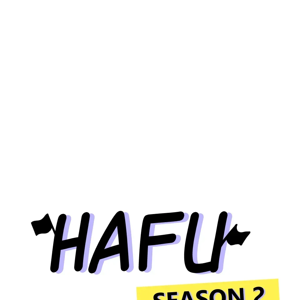 HAFU Chapter 200 page 1 - 
