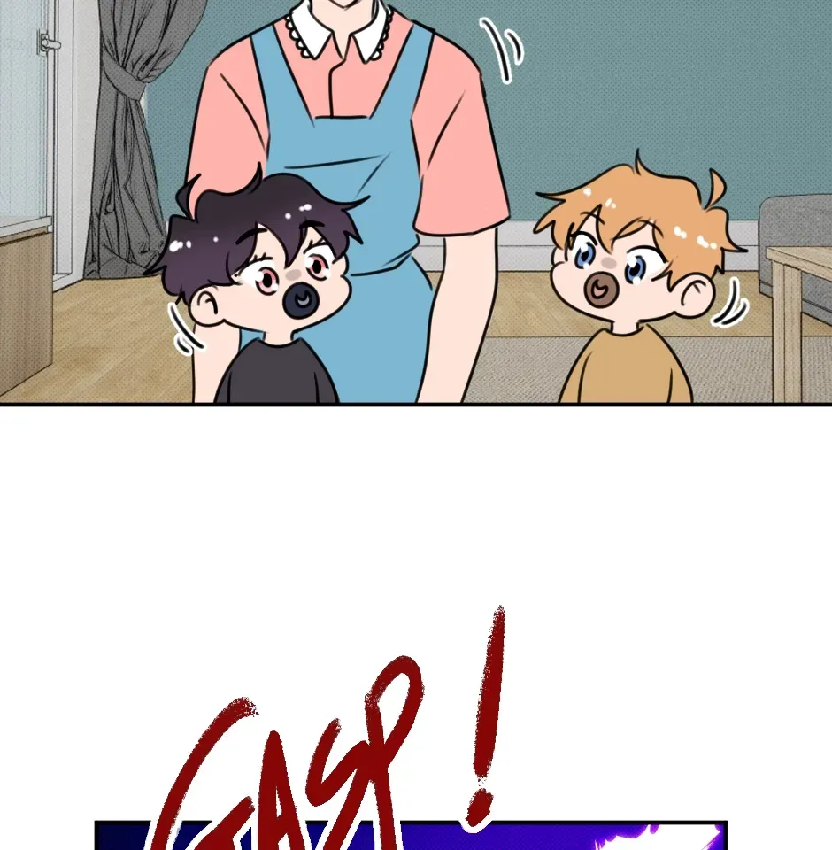 HAFU Chapter 200 page 14 - 