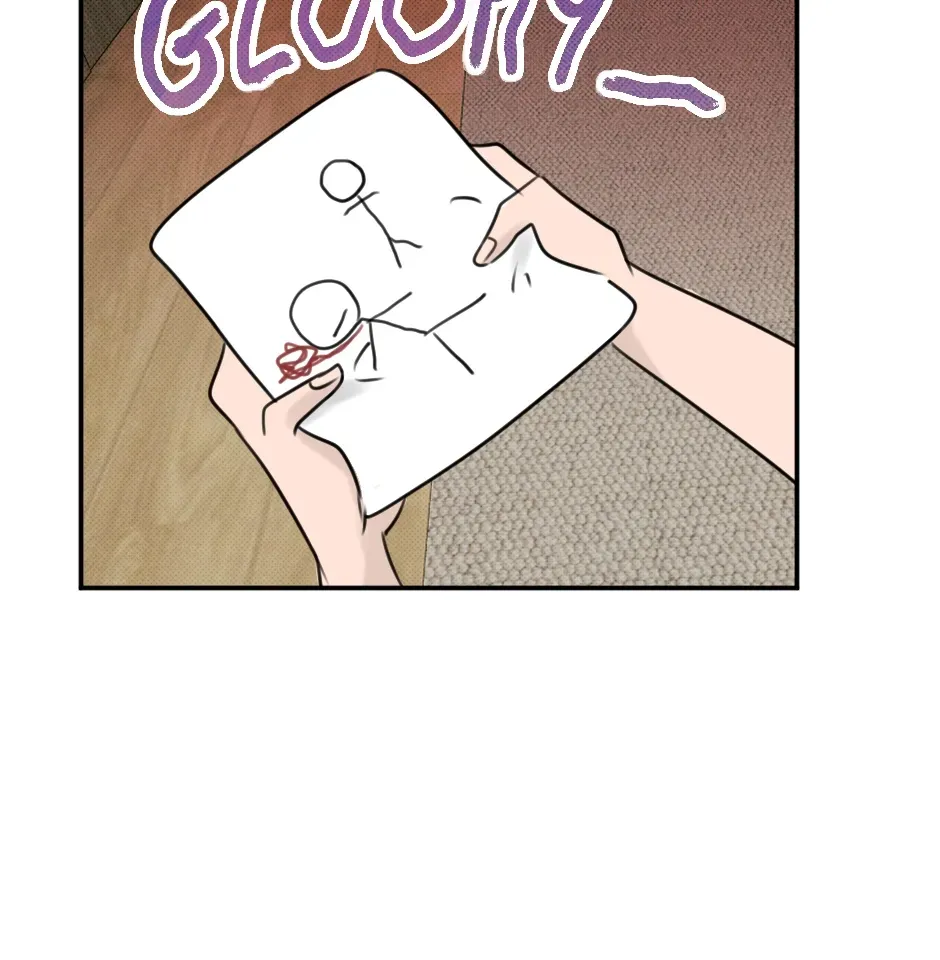 HAFU Chapter 200 page 16 - 