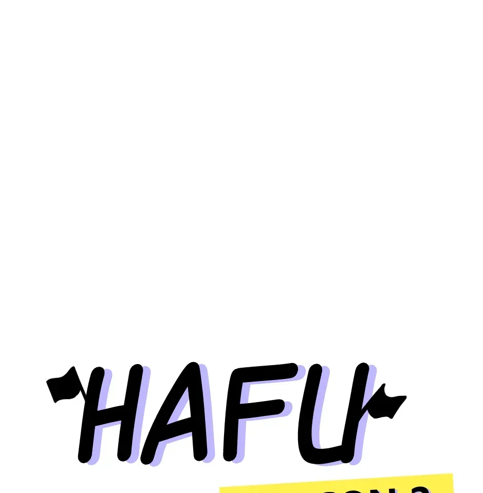 HAFU Chapter 201 page 1 - 