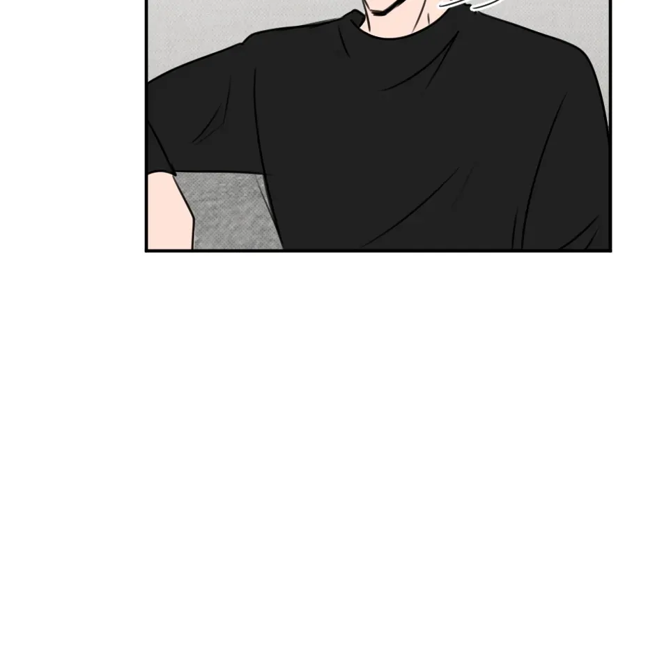 HAFU Chapter 201 page 11 - 