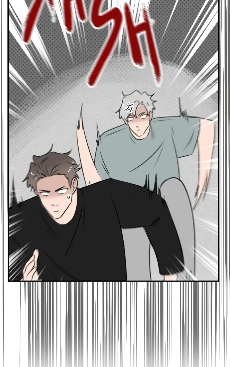HAFU Chapter 201 page 23 - 