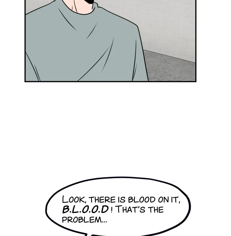HAFU Chapter 201 page 5 - 