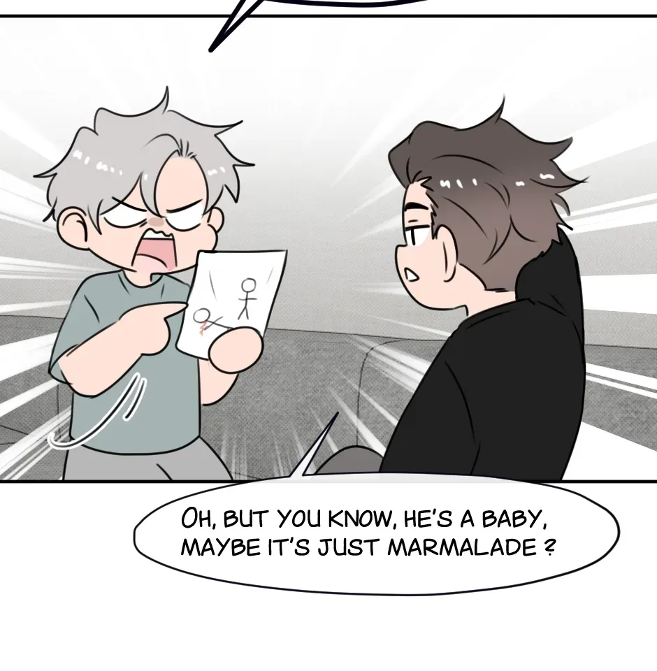 HAFU Chapter 201 page 6 - 