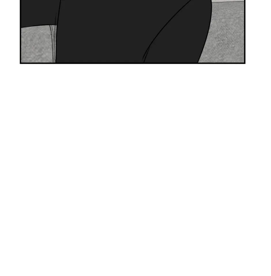 HAFU Chapter 201 page 8 - 