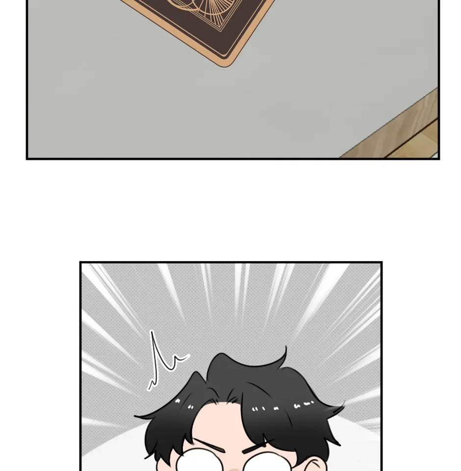 HAFU Chapter 202 page 11 - 