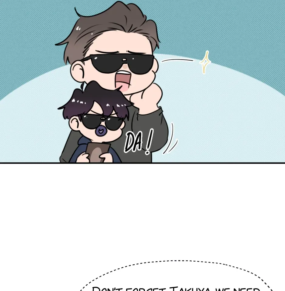 HAFU Chapter 202 page 14 - 