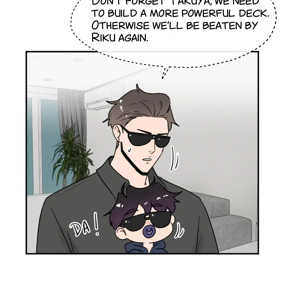 HAFU Chapter 202 page 15 - 
