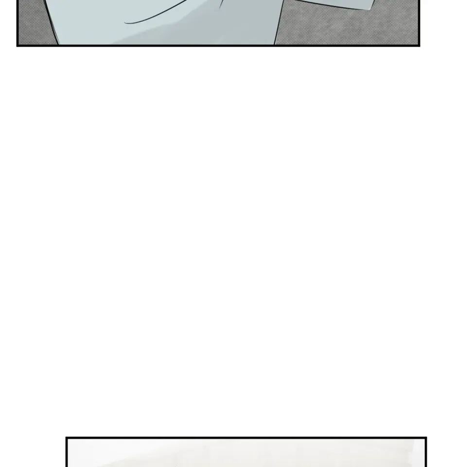 HAFU Chapter 202 page 19 - 
