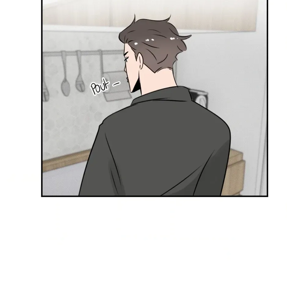 HAFU Chapter 202 page 20 - 