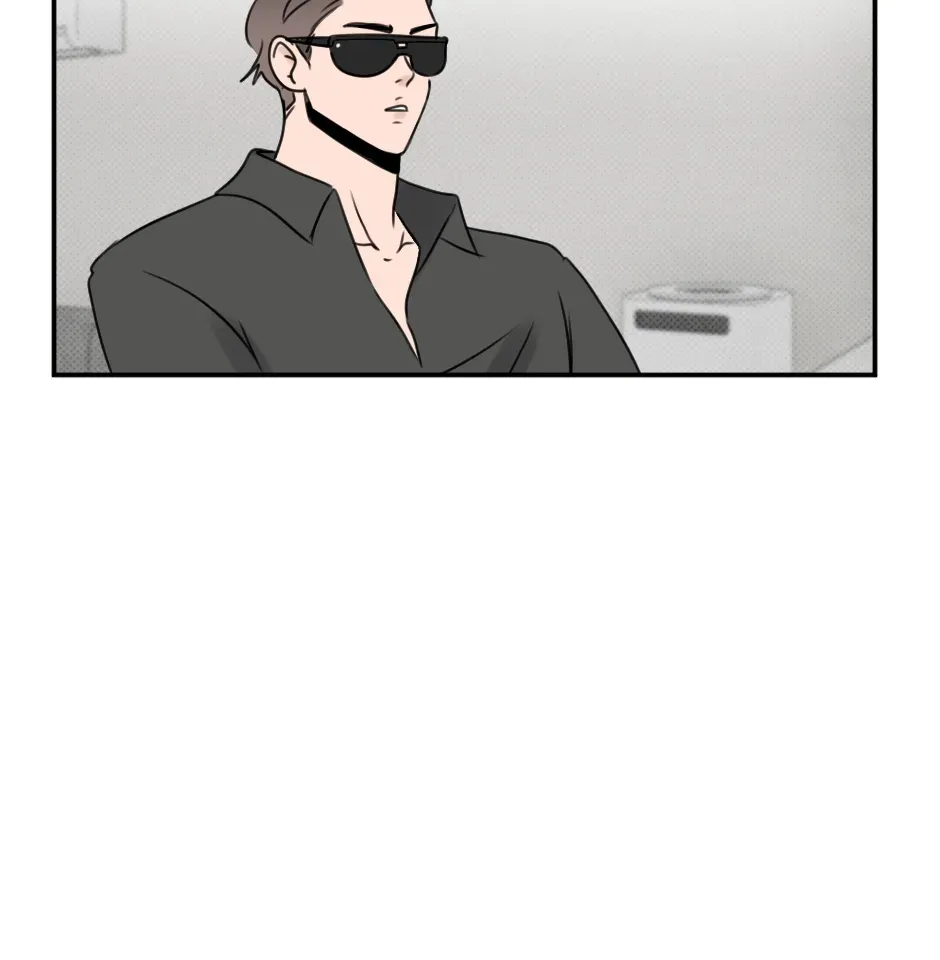 HAFU Chapter 202 page 3 - 