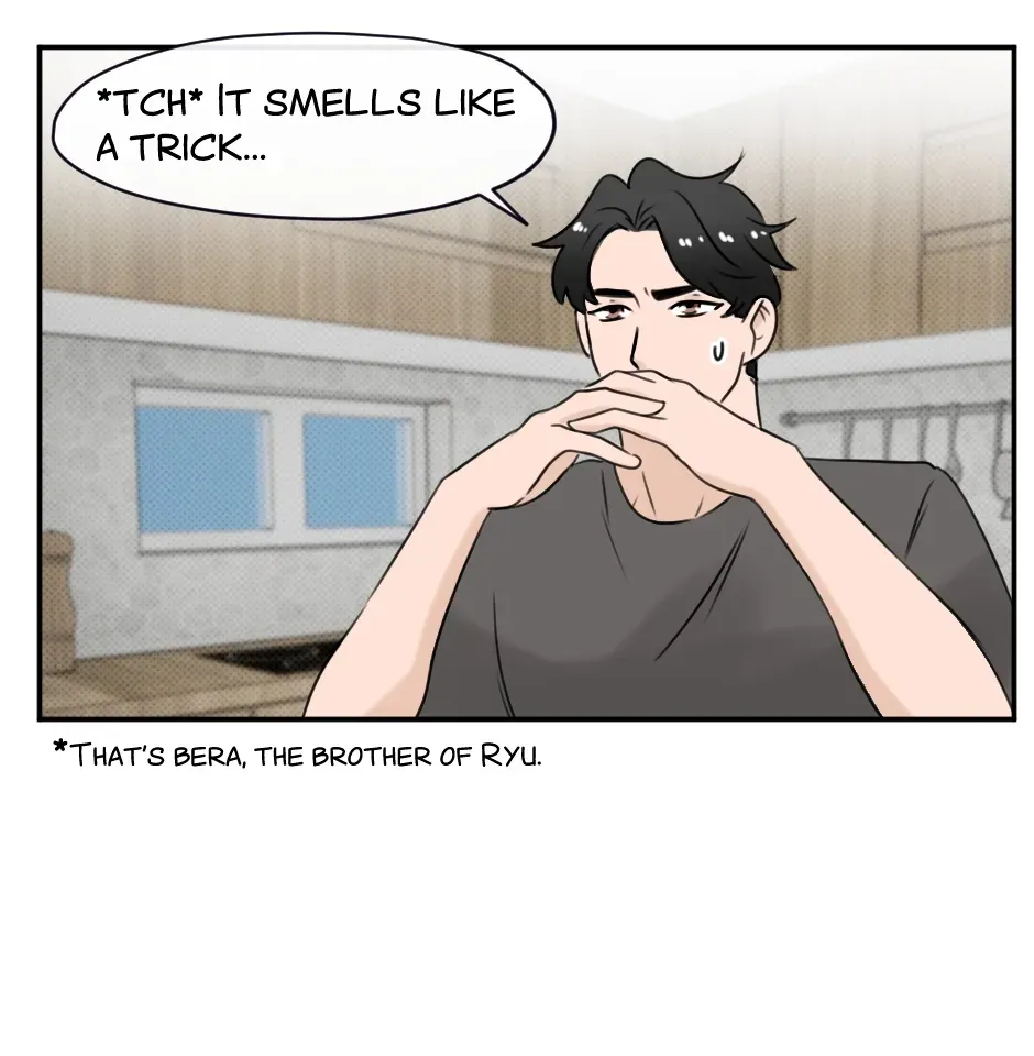 HAFU Chapter 202 page 4 - 