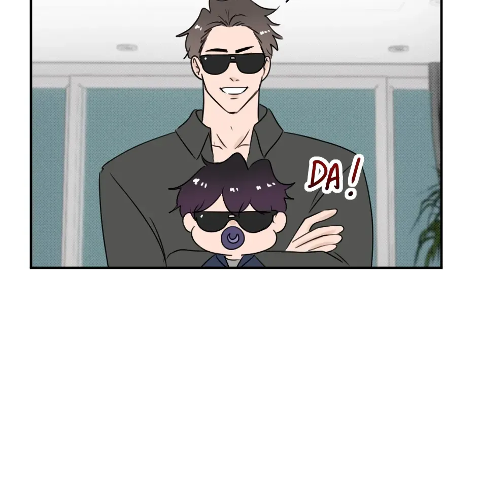 HAFU Chapter 202 page 8 - 