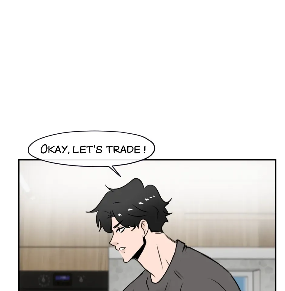 HAFU Chapter 202 page 9 - 
