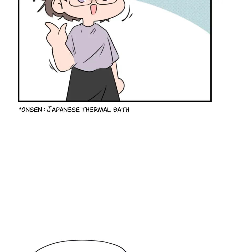 HAFU Chapter 203 page 11 - 