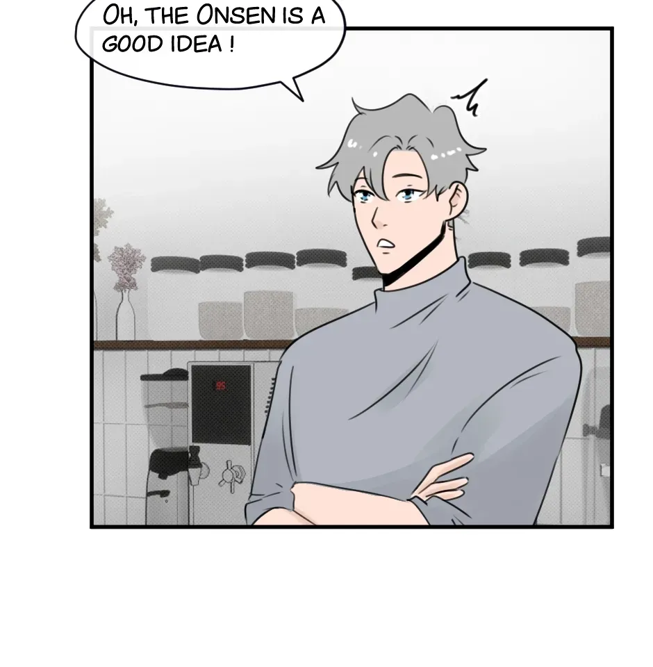 HAFU Chapter 203 page 12 - 