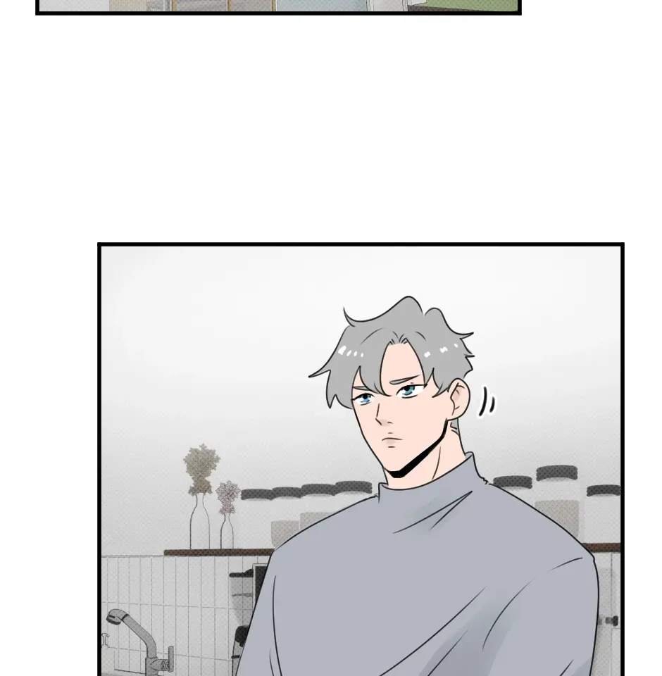 HAFU Chapter 203 page 3 - 