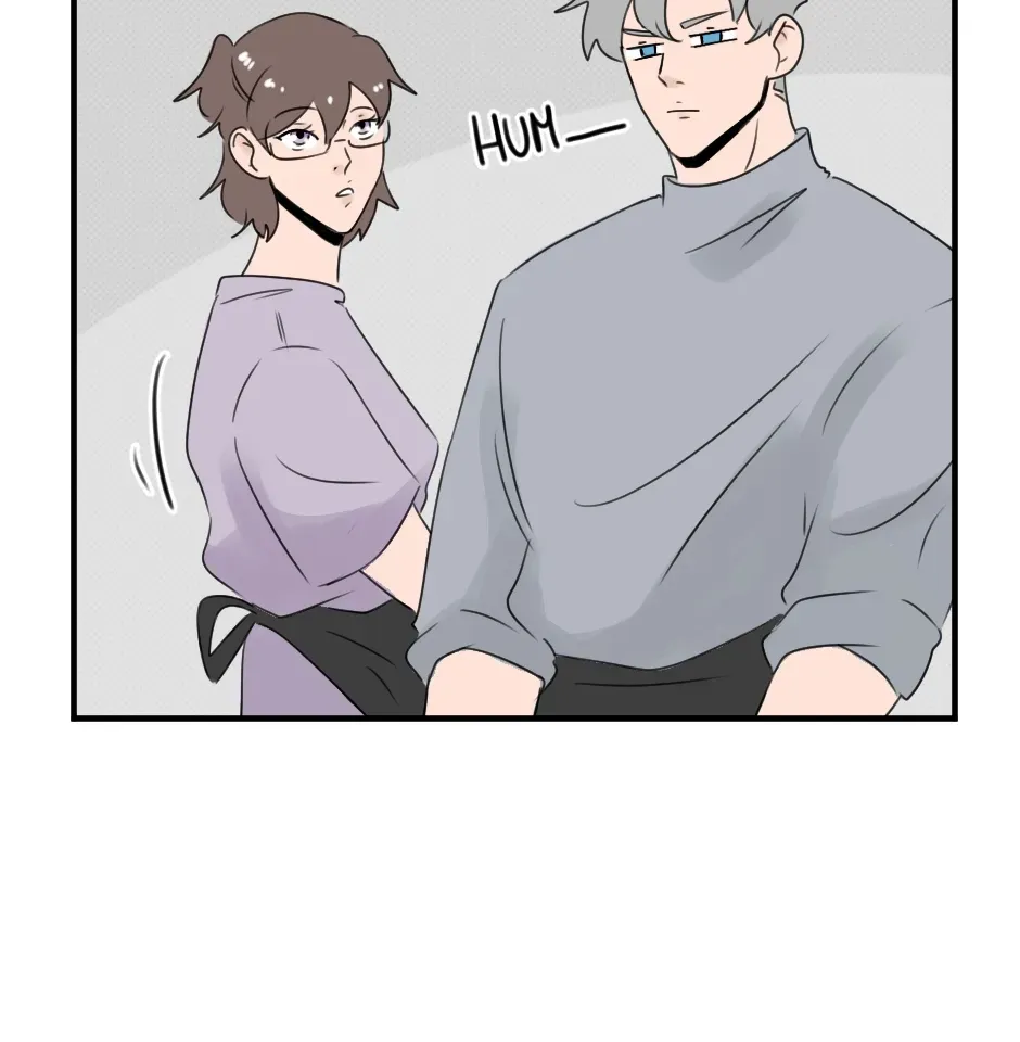 HAFU Chapter 203 page 5 - 