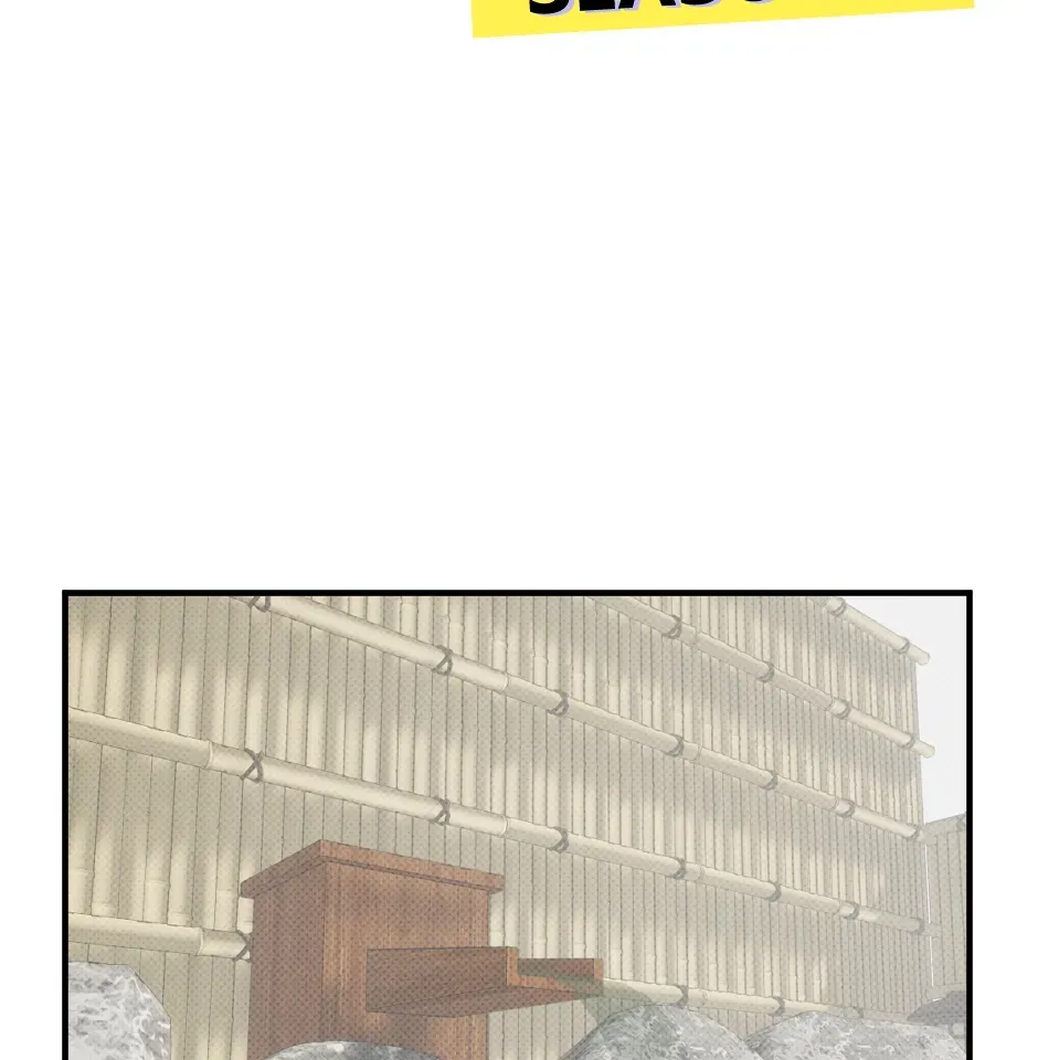 HAFU Chapter 204 page 2 - 