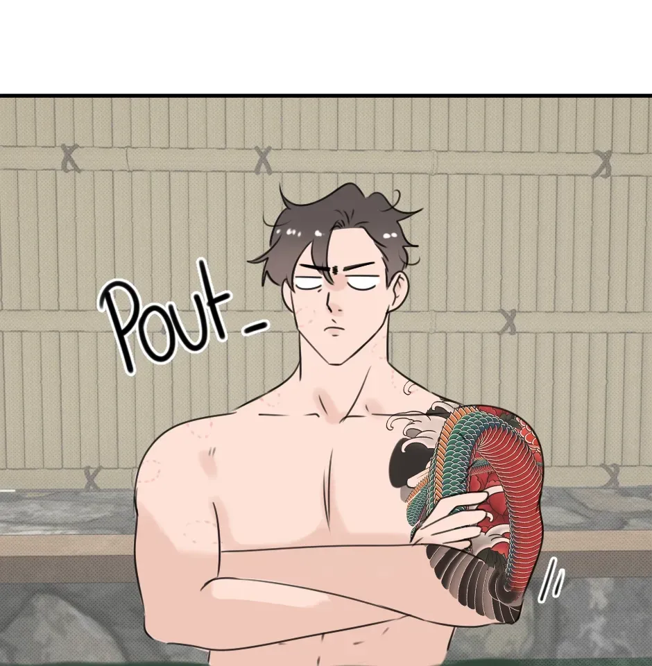 HAFU Chapter 204 page 11 - 