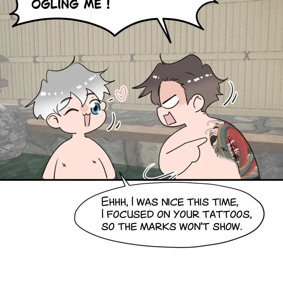 HAFU Chapter 204 page 14 - 