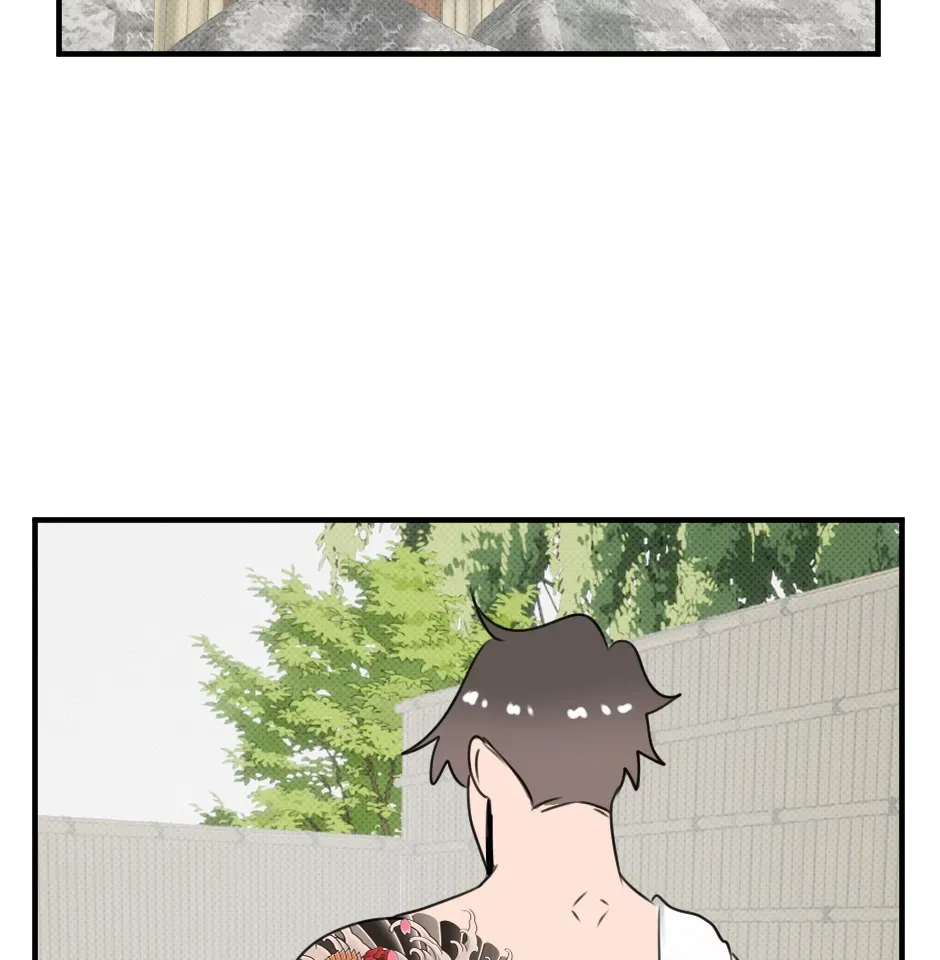 HAFU Chapter 204 page 3 - 
