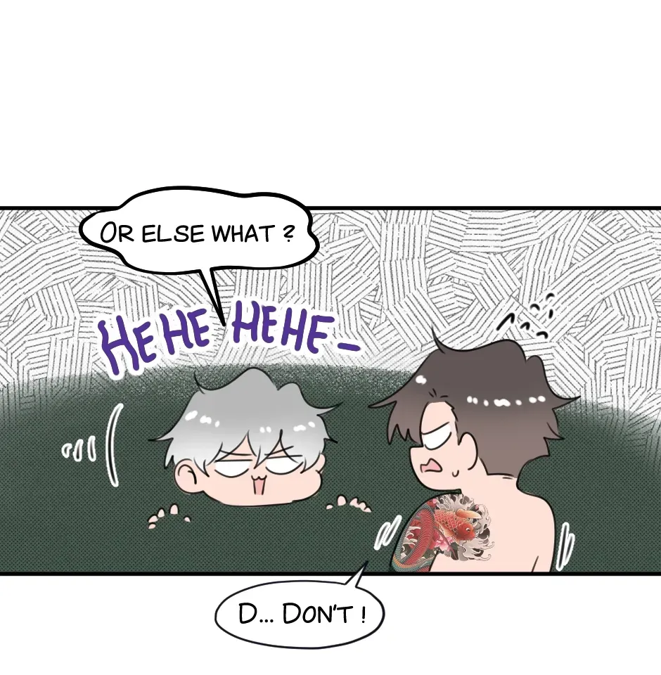 HAFU Chapter 204 page 9 - 